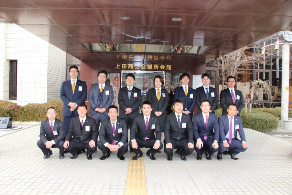 事務所開き及び新年挨拶回り