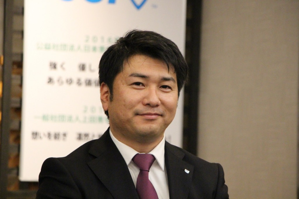 第一回臨時総会及び新年懇親会