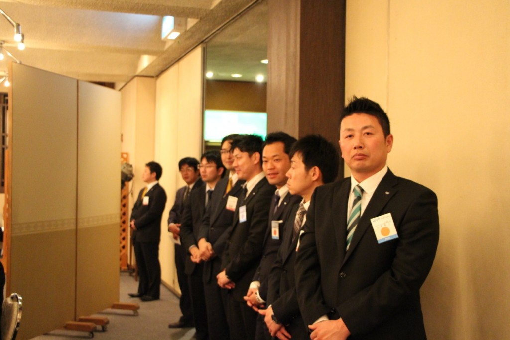 第一回臨時総会及び新年懇親会