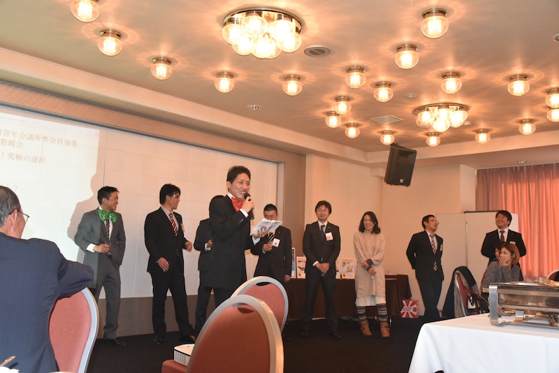 準会員事業　事業報告