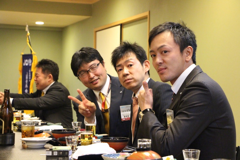 2016年度京都会議 事業報告