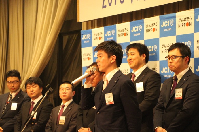 長野ブロック協議会拡大事業・長野ブロック協議会会長公式訪問及び東信5JC合同例会　事業報告