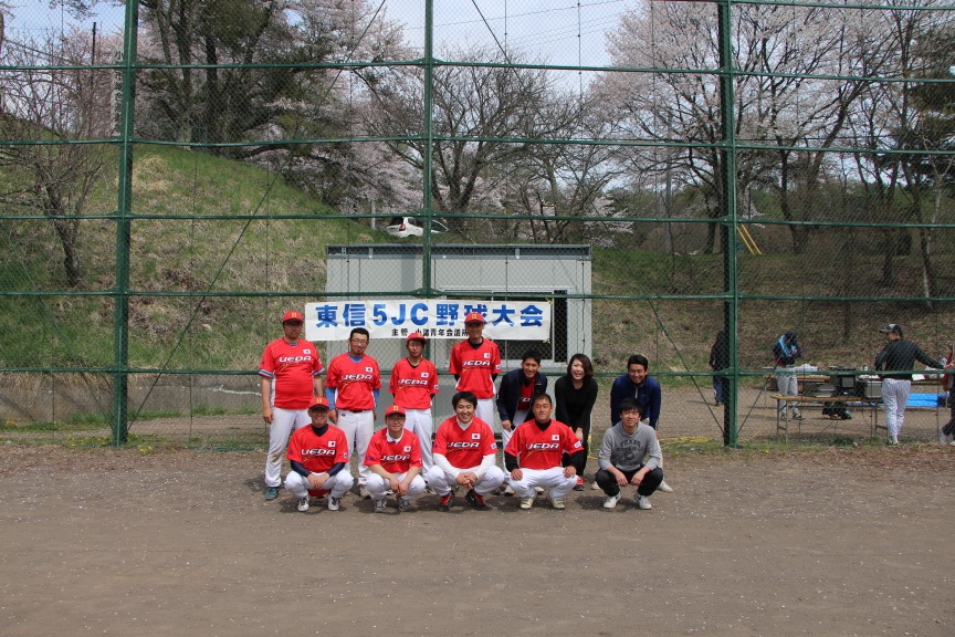 東信５JC野球大会　事業報告