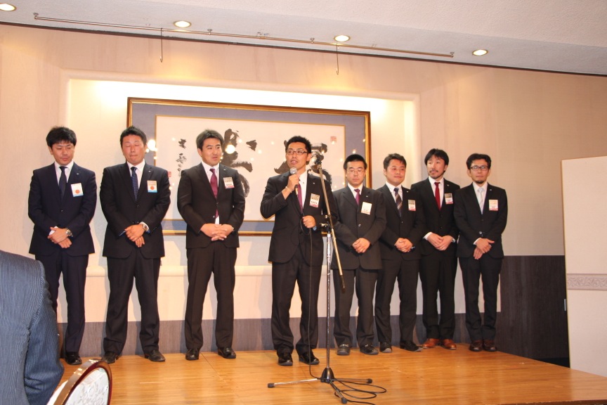 第３回臨時総会　事業報告