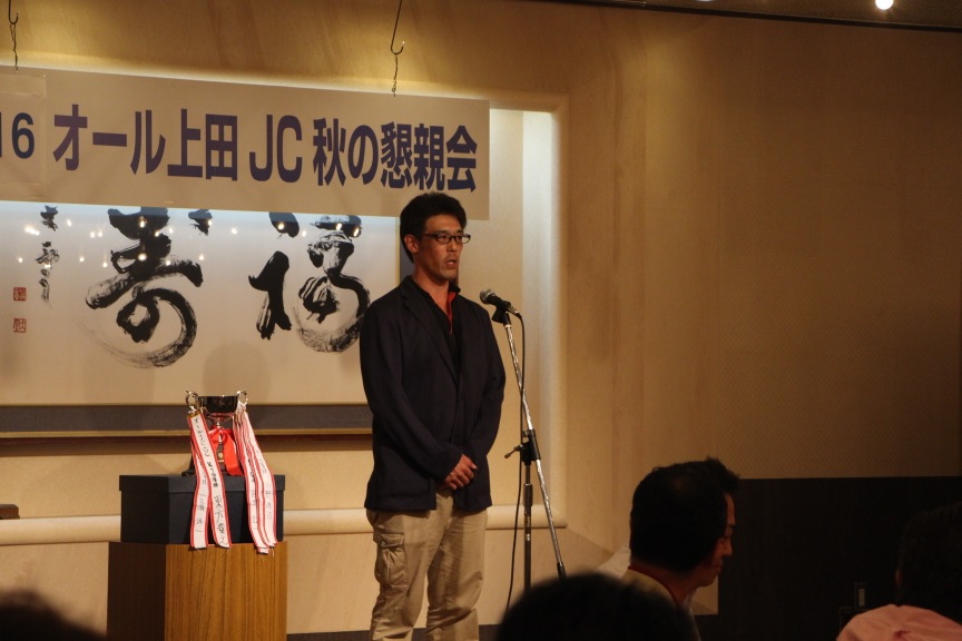 オール上田JCゴルフコンペ・秋の大懇親会　事業報告