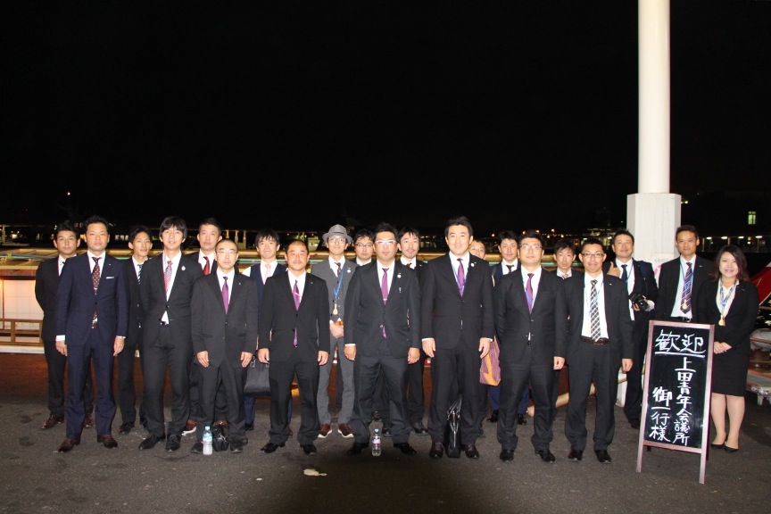 第65回全国大会 広島大会 事業報告