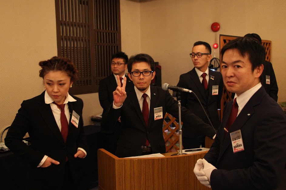 新年懇親会 事業報告