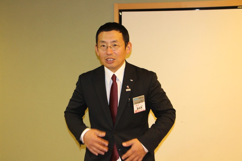 2017度京都会議 事業報告