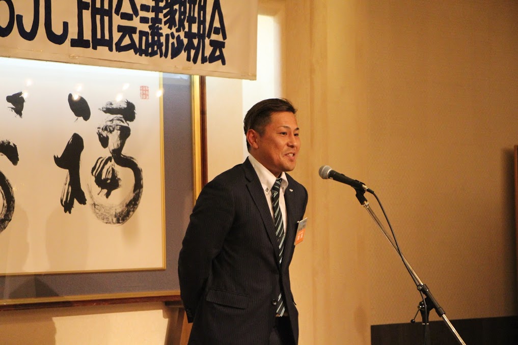 東信5JC正副理事長会議上田会議 事業報告