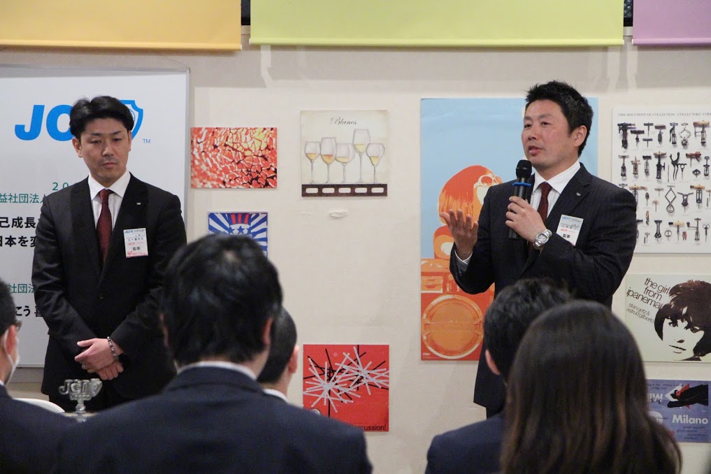 2月例会 事業報告