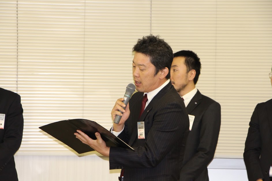 第2回臨時総会 事業報告