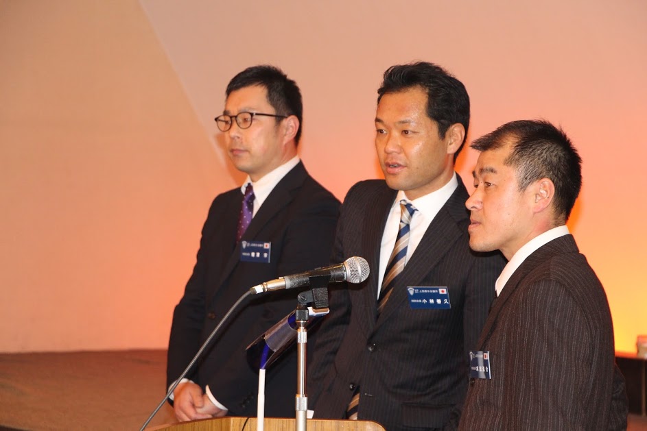 上田JCシニアクラブ総会、懇親会 事業報告