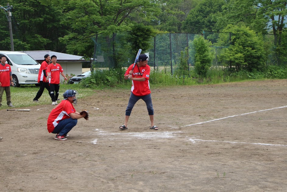 2017年度 理事長杯 事業報告