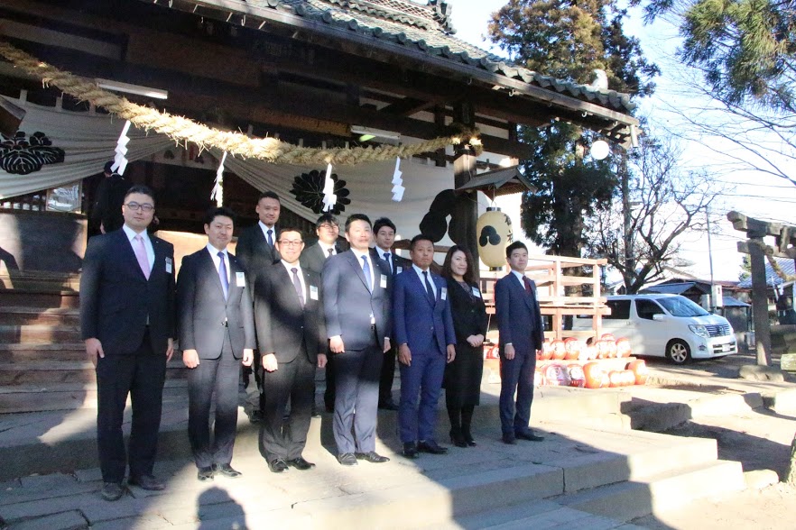 新年祈願報告