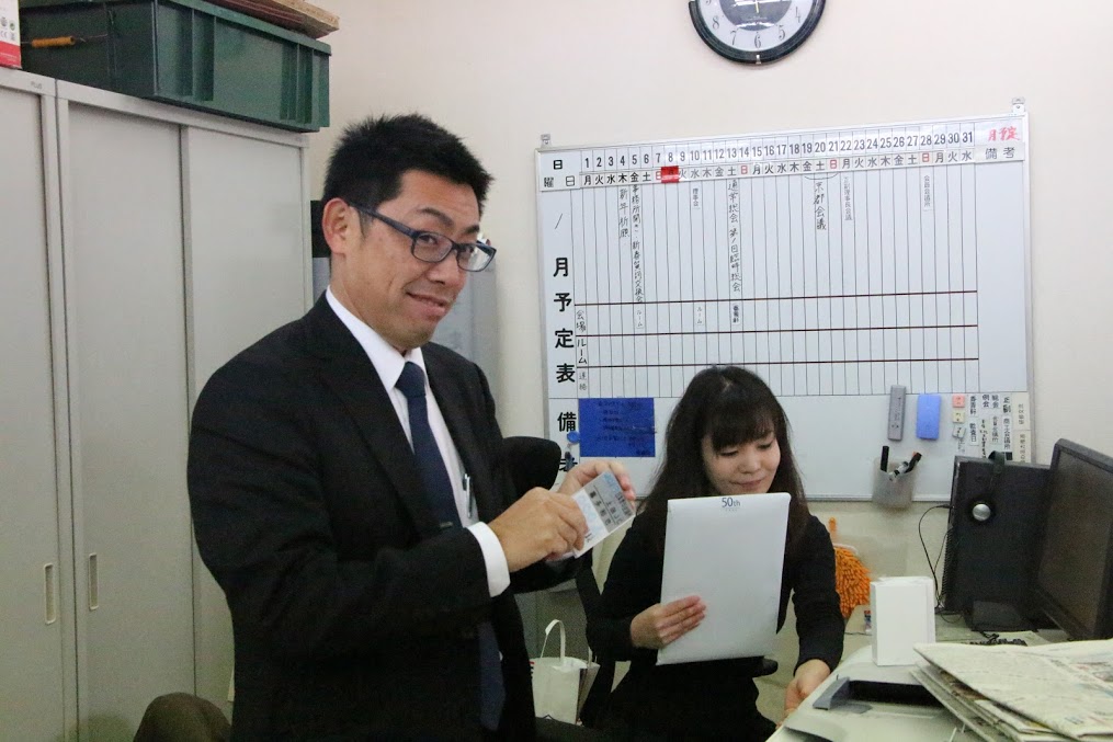 事務所開き及び新年挨拶回り 報告