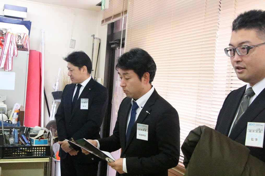 事務所開き及び新年挨拶回り 報告