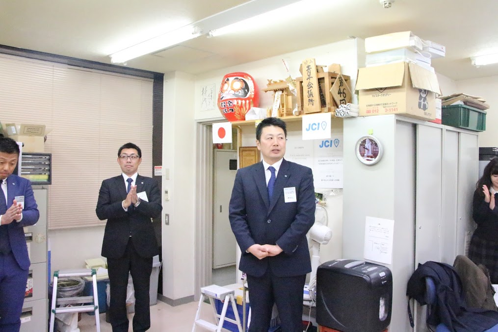 事務所開き及び新年挨拶回り 報告
