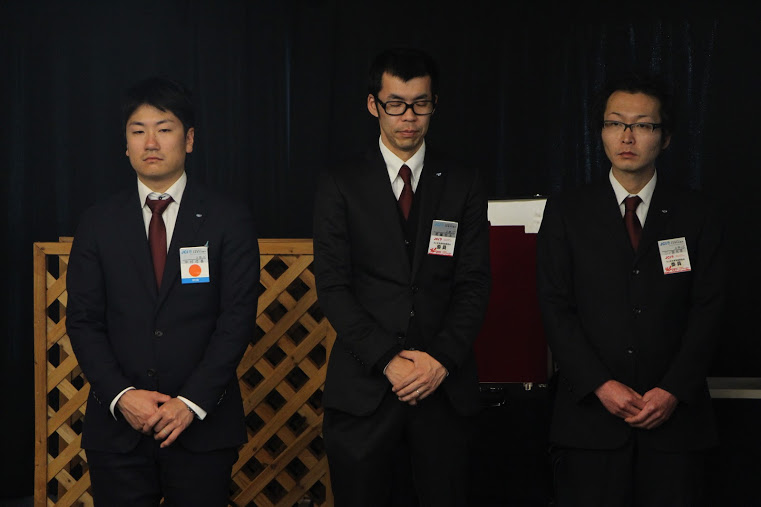 2017年度通常総会 事業報告
