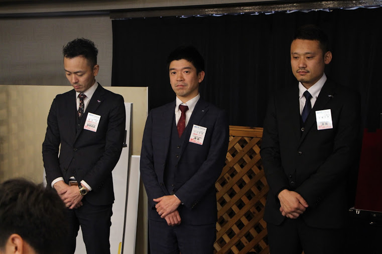 2017年度通常総会 事業報告