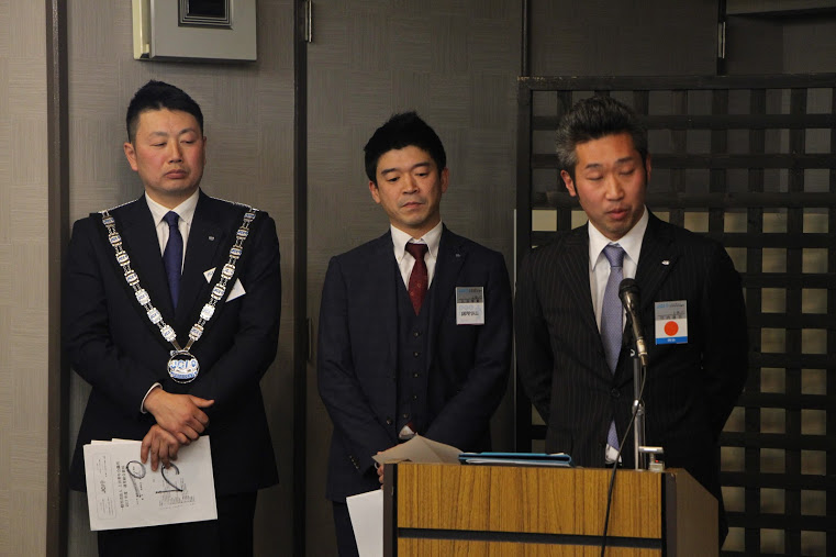 第1回臨時総会 事業報告