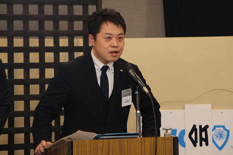 第1回臨時総会 事業報告
