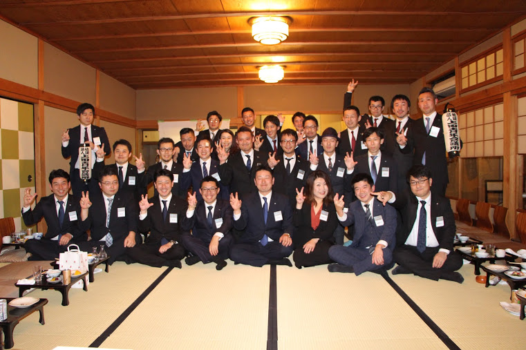 京都会議 事業報告