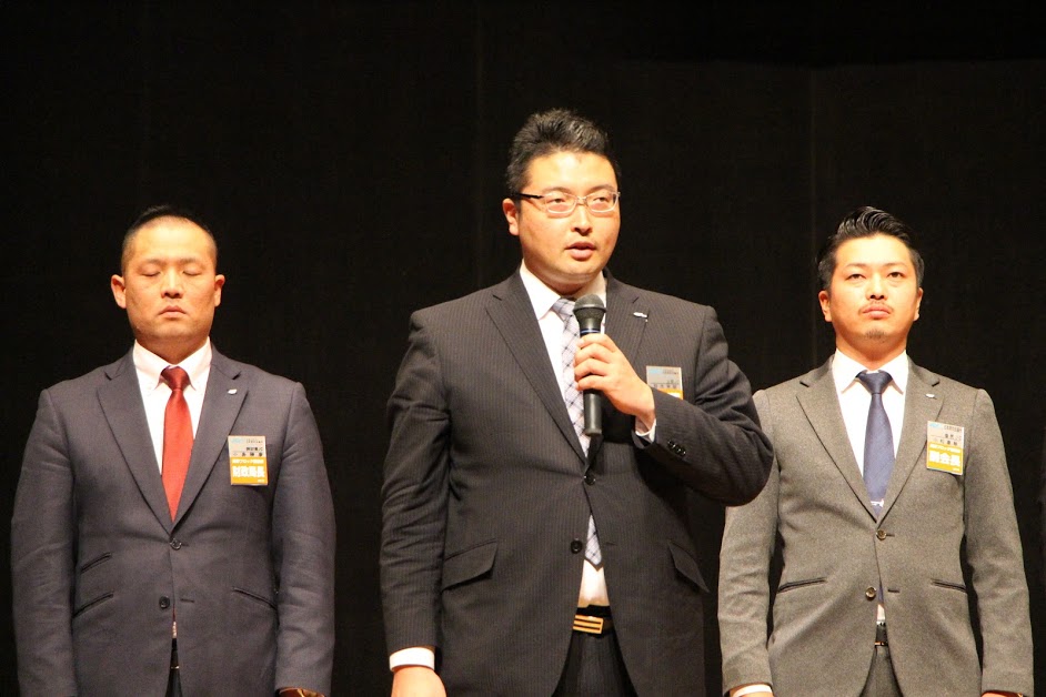 2018北陸信越地区 長野ブロック協議会全体会議 事業報告