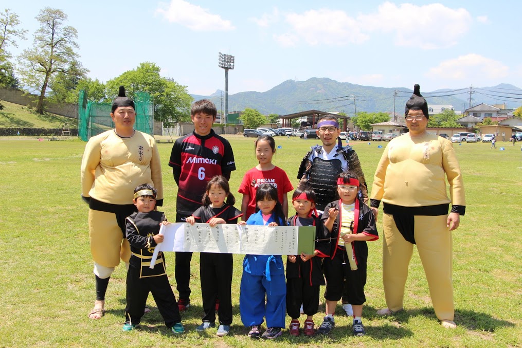 5月公開例会 事業報告
