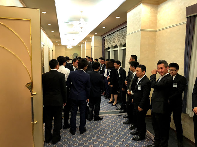 長野ブロック大会 決起大会 事業報告