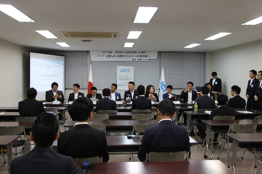 6月例会 事業報告