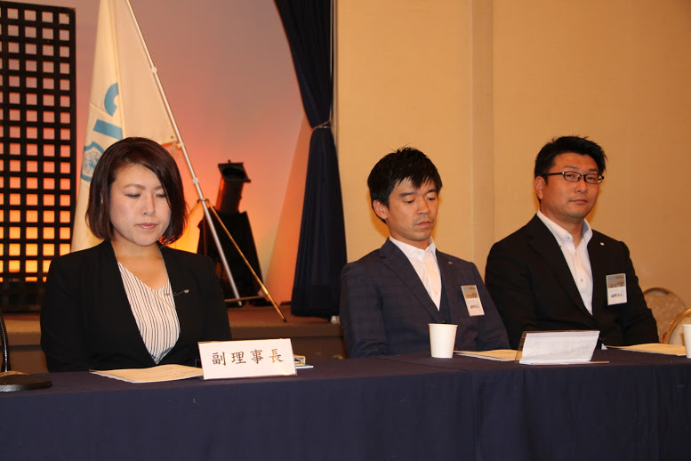 第3回臨時総会 事業報告
