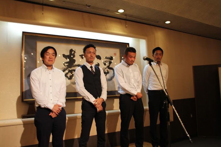 第3回臨時総会 事業報告