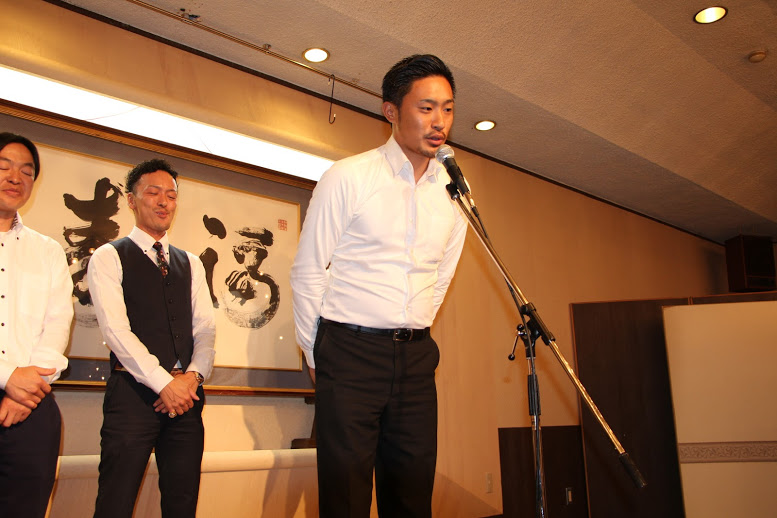 第3回臨時総会 事業報告