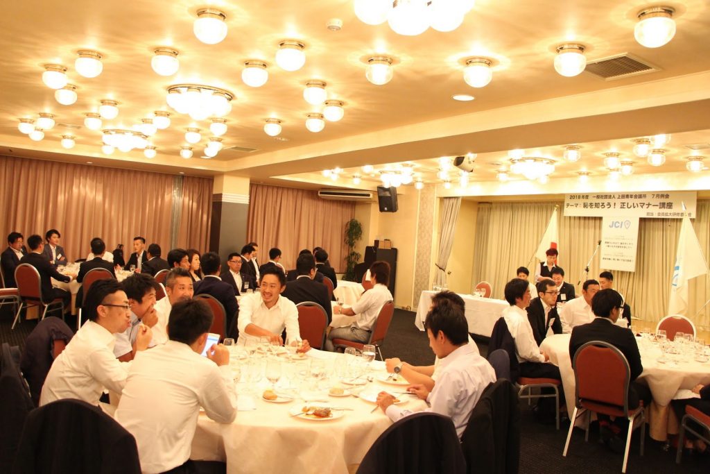 7月例会 事業報告