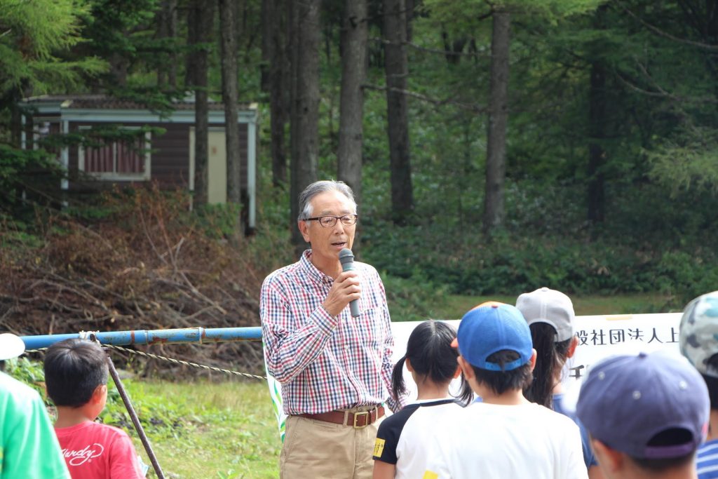 8月公開例会 事業報告