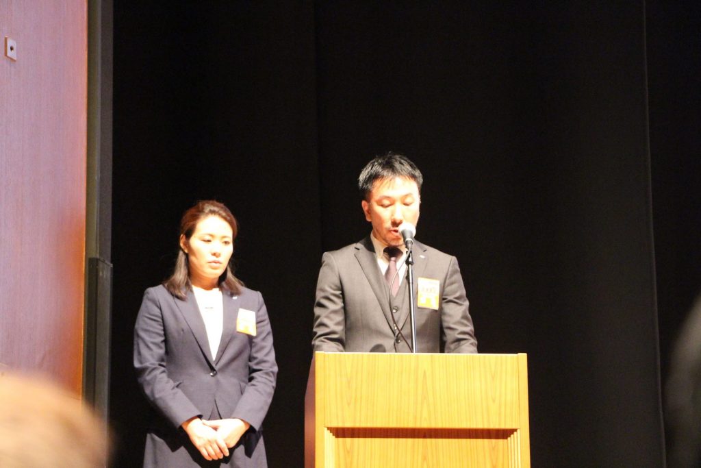 第49回長野ブロック大会in上田 事業報告