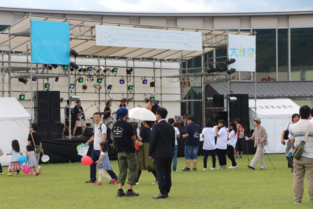 9月公開例会 信州上田たろうフェスティバル 事業報告