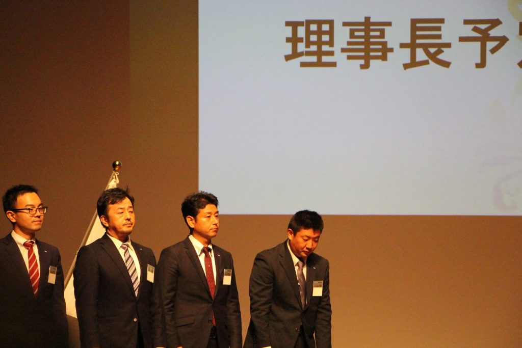 第49回長野ブロック大会in上田 事業報告