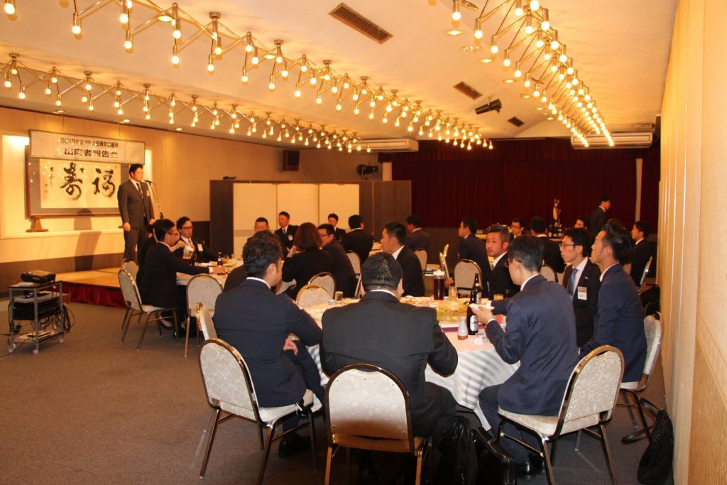 第4回臨時総会・出向者報告会 事業報告