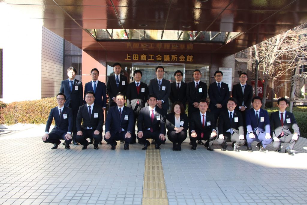 新年祈願、新年挨拶回り 報告