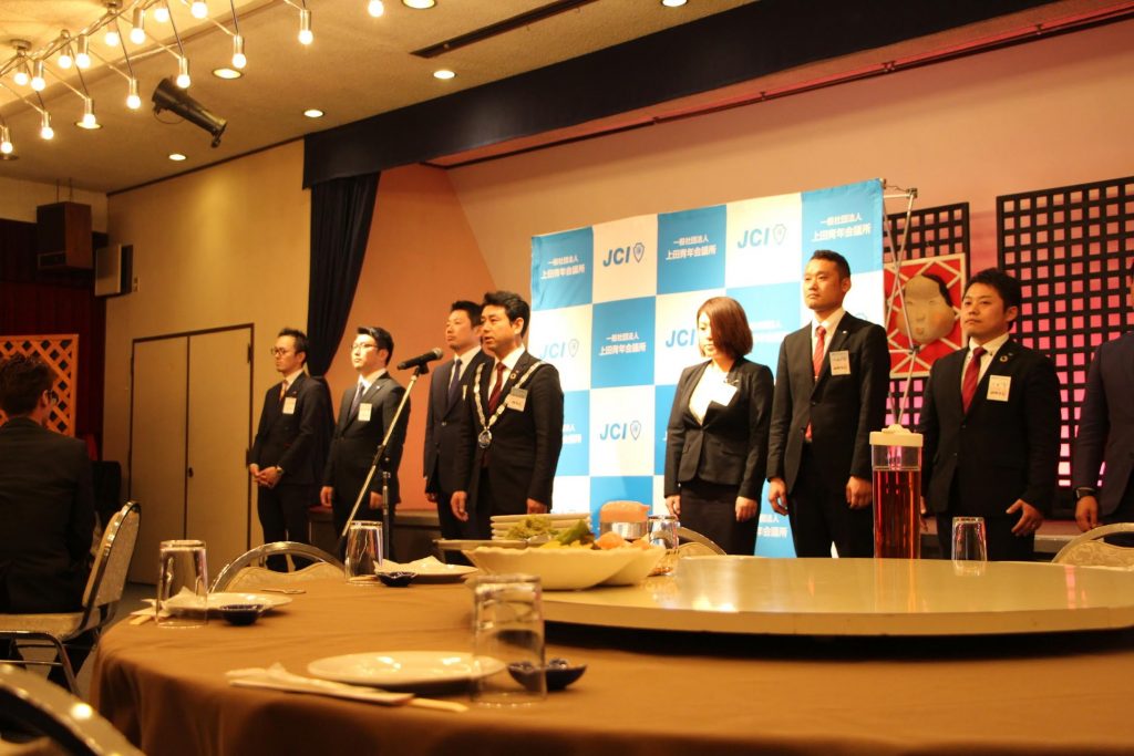 新年総会・新年懇親会 事業報告