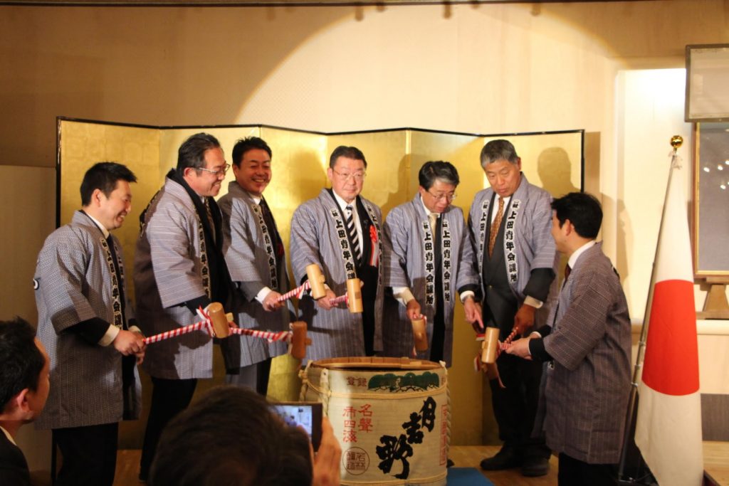 新年総会・新年懇親会 事業報告