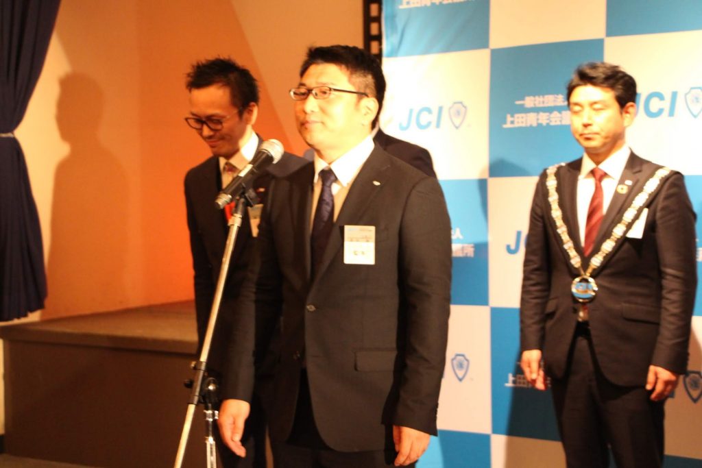 新年総会・新年懇親会 事業報告