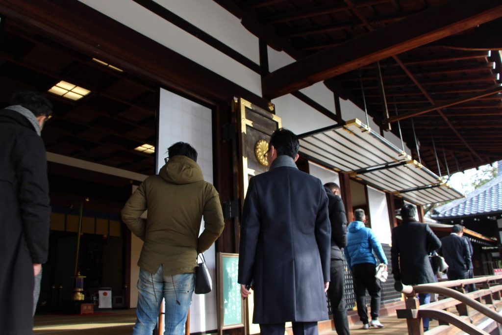 京都会議 参加ご報告