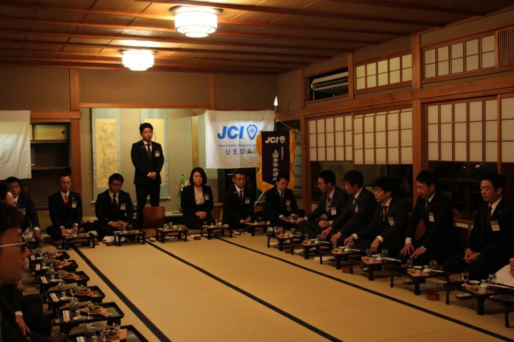 京都会議 参加ご報告