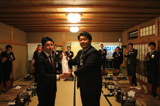 京都会議 参加ご報告