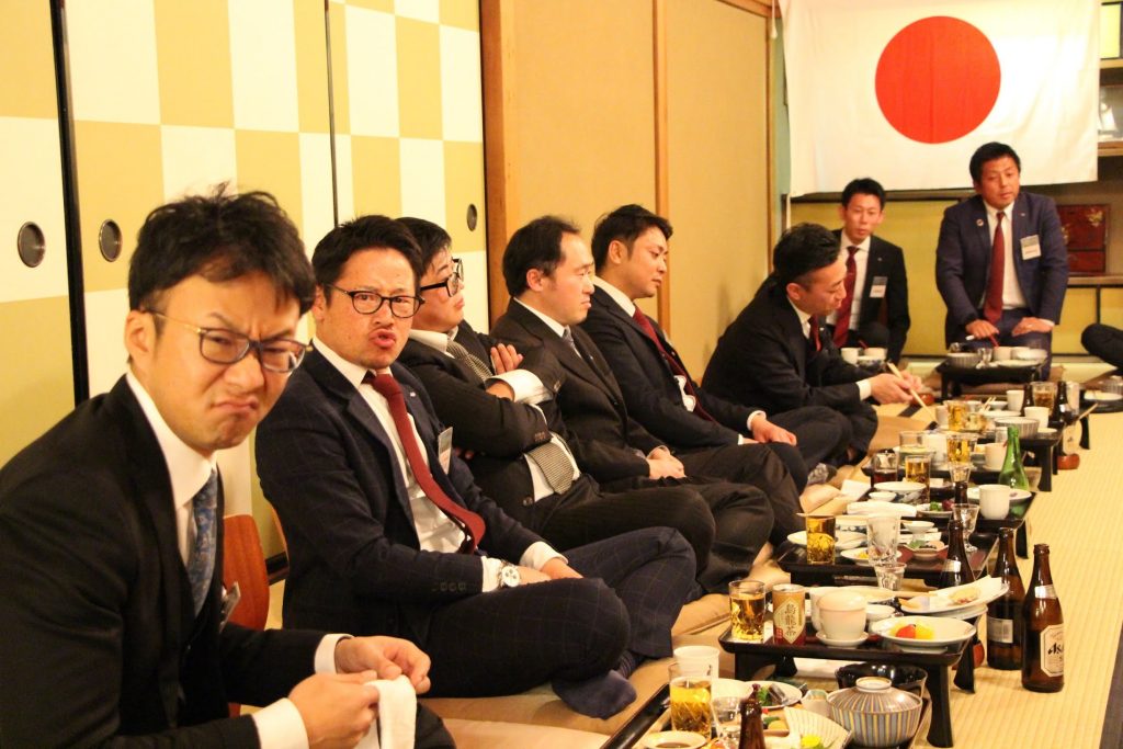 京都会議 参加ご報告