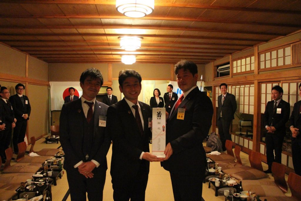 京都会議 参加ご報告