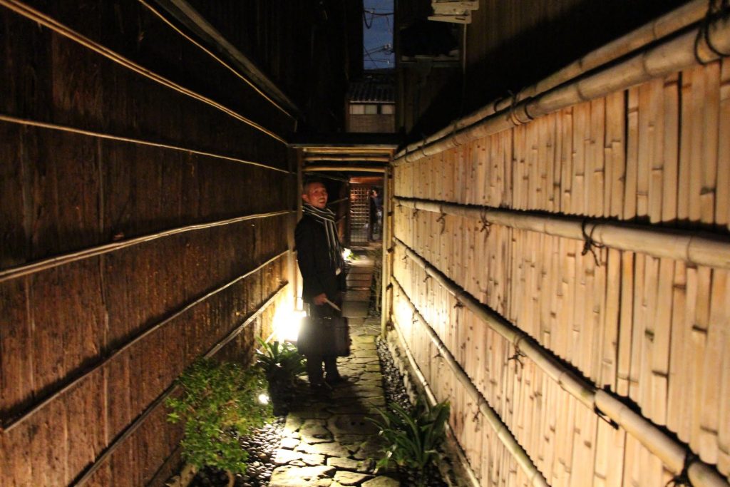 京都会議 参加ご報告