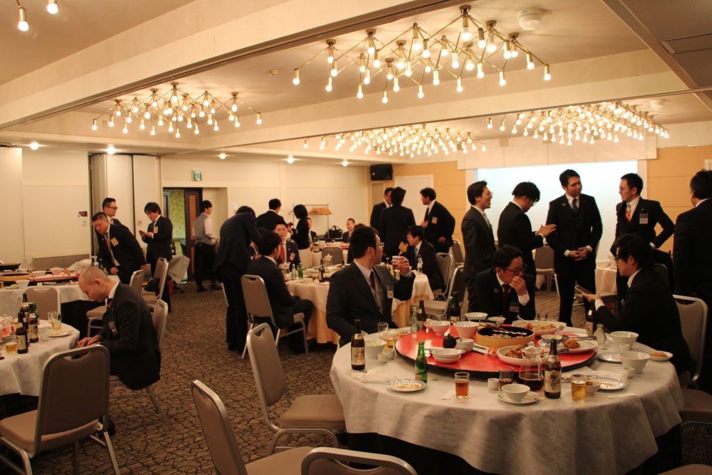 第2回 長野ブロック協議会会員会議所会議 報告